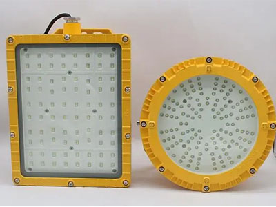 LED防爆燈
