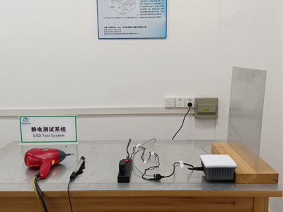 UWB基站CE認(rèn)證
