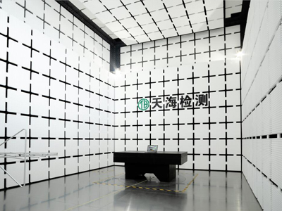 CE認證中EMC測試有哪些重要知識點？