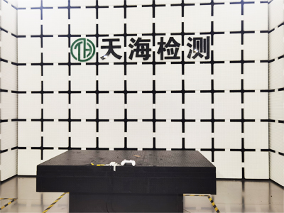 游戲手柄檢測(cè)報(bào)告