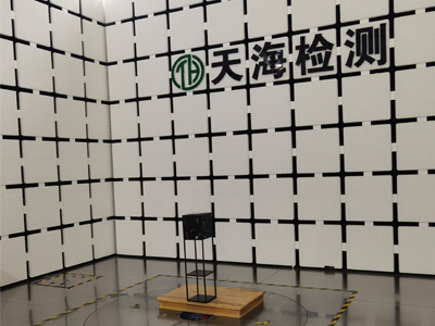 燈檢測(cè)報(bào)告
