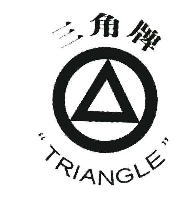 檢測報(bào)告
